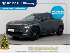 Hyundai Kona Electric - Pure Edition 64.8 kWh | Nieuw | Snel leverbaar