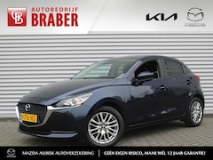 Mazda 2 - 2 1.5 Skyactiv-G Style Selected | Cruise | 16" LM | Camera | Airco | Dealeronderhouden |