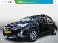 Kia Stonic - 1.0 T-GDi MHEV DynamicLine | Cruise | Clima | Camera | Navi | Carplay |
