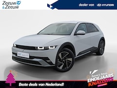 Hyundai IONIQ 5 - Style Limited 84 kWh NIEUW UIT VOORRAAD | BESTE DEAL VAN NL | RIJKLAAR 40.999, - | VOORDEE