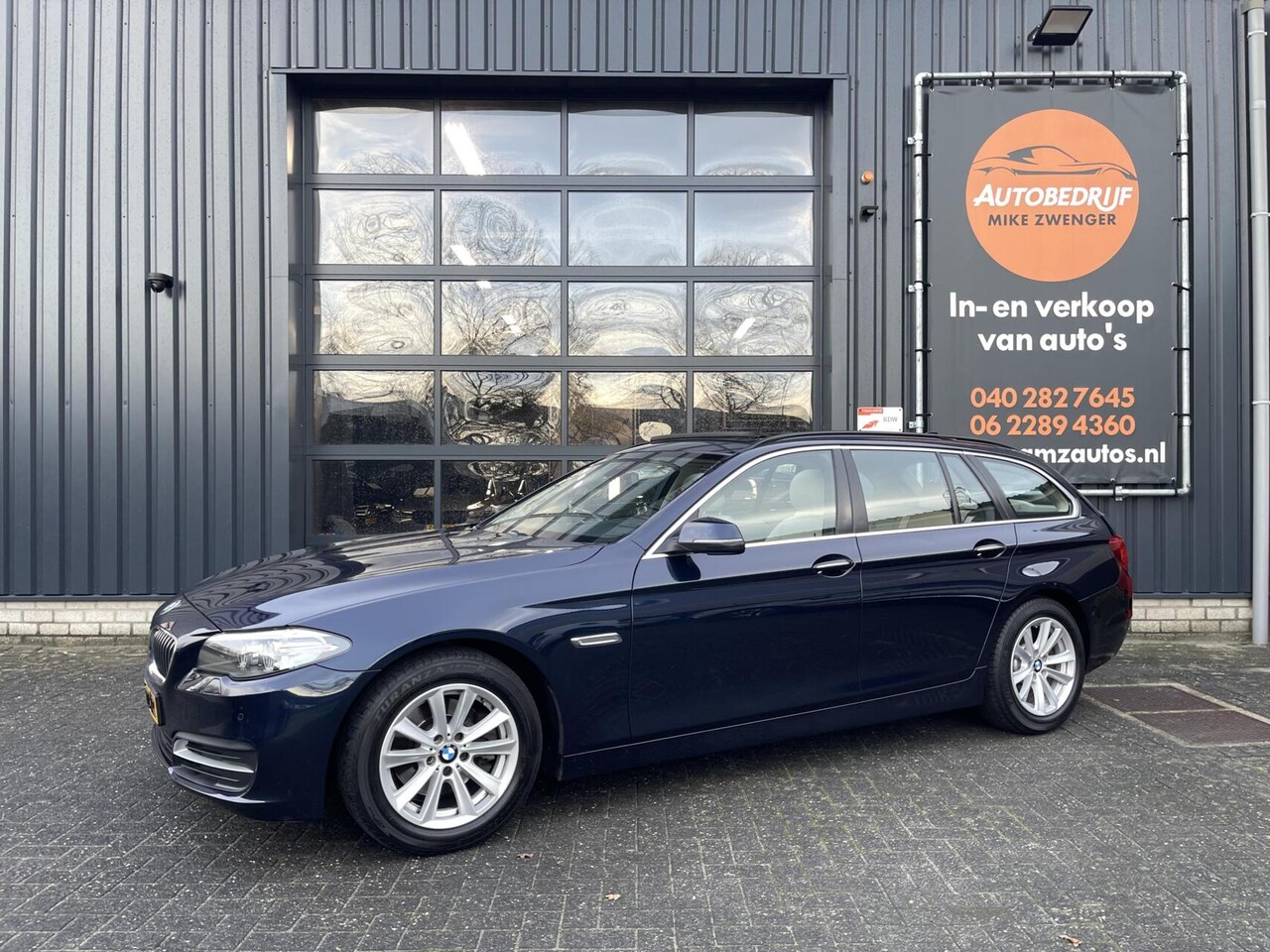 BMW 5-serie Touring - 520XD High Executive AUT. PANORAMADAK|KEYLESS|GROOT NAVIGATIE|DIGITAAL COCKPIT|STOELVERWAR - AutoWereld.nl