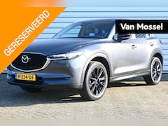 Mazda CX-5 - 2.0 SkyActiv-G 165 Sport Selected | 360 Graden Camera | Cruise Control | Leder | 19inch Li