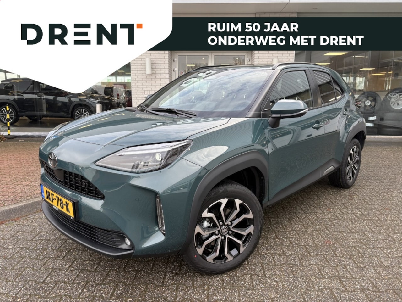 Toyota Yaris Cross - 1.5 Hybrid 130 Dynamic | Comfort Pack | Sensoren v/a | Stoelverw - AutoWereld.nl