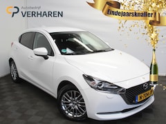 Mazda 2 - 2 1.5 Skyactiv-G Style Selected CARPLAY | AIRCO | CRUISE | DAB | LMV16 | CAMERA | LED