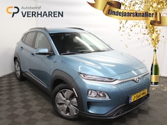 Hyundai Kona Electric - EV Fashion 64 kWh CLIMATE | CAMERA | DAB | CARPLAY | ADAPCRUISE | LED | NAVI | LMV17