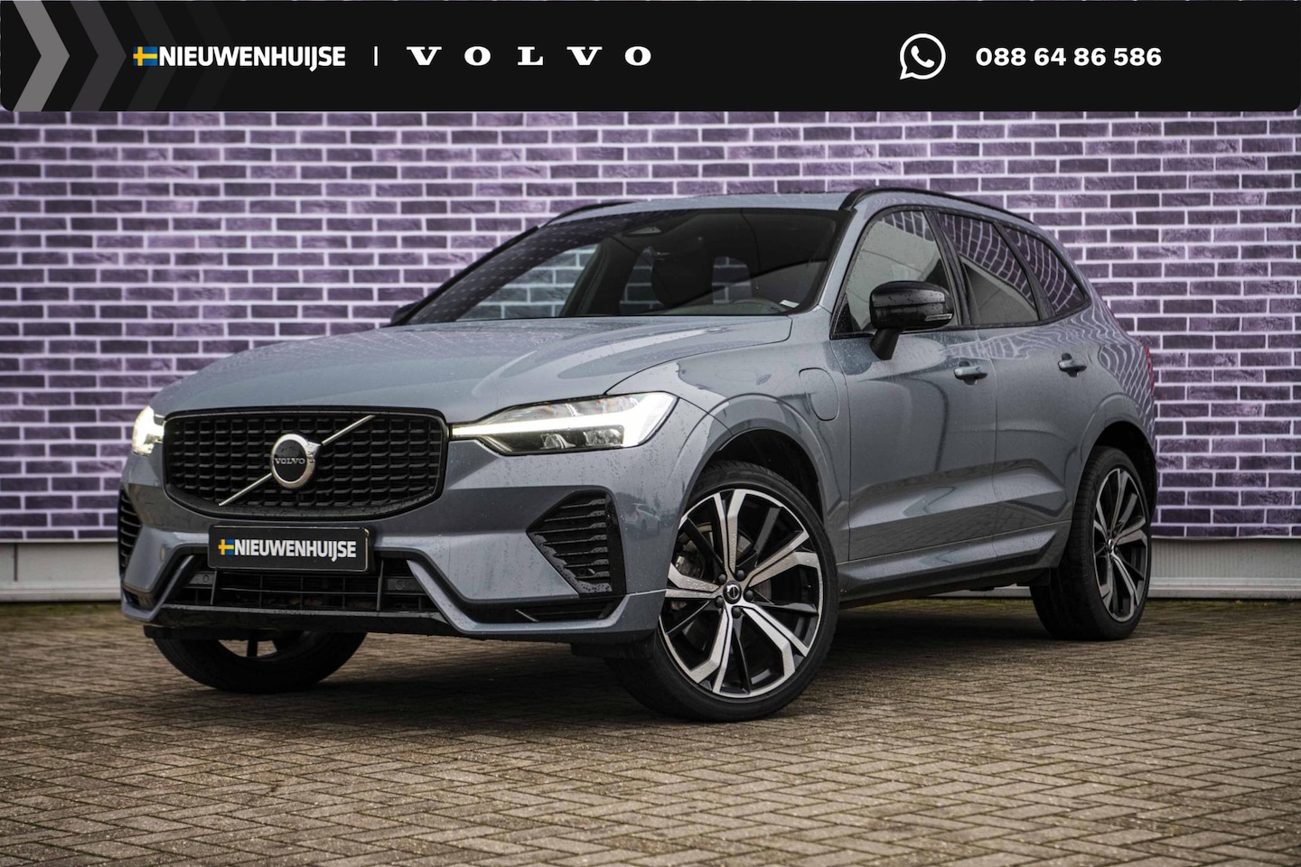 Volvo XC60 - 2.0 T6 Plug-in hybrid AWD R-Design | Long Range | Trekhaak | Panoramadak | 21" velgen | Ad - AutoWereld.nl