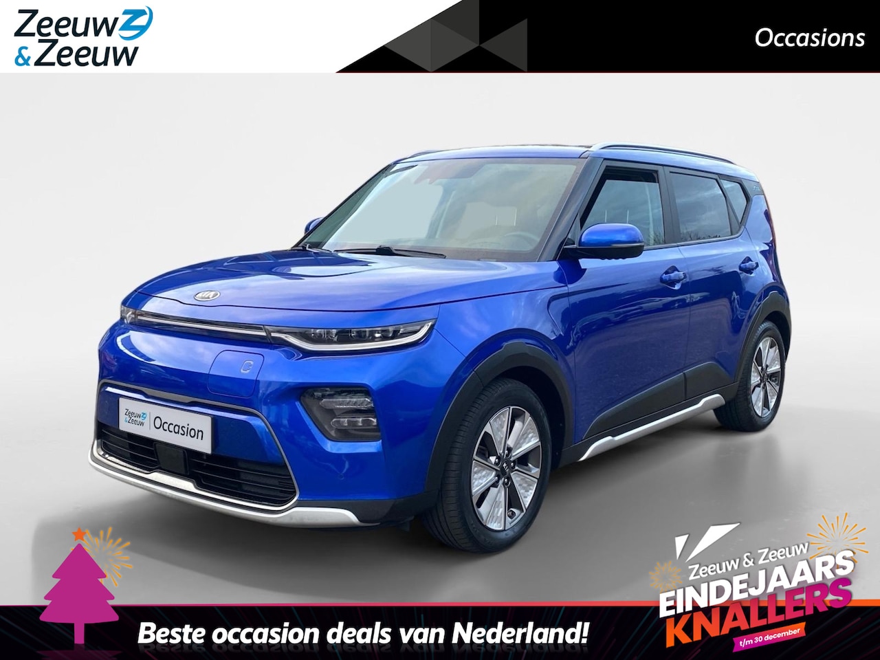 Kia e-Soul - ExecutiveLine 64 kWh | Head up display | Adaptive cruise control | Parkeersensoren v + a | - AutoWereld.nl