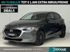 Mazda 2 - 2 1.5 Skyactiv-G Sportive | Navigatie | Camera | Cruise control | Lichtmetalen velgen 16"