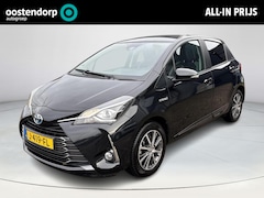 Toyota Yaris - 1.5 Hybrid Y20 Exclusive Edition *APPLE CARPLAY/ CRUISE CONTROL/ 2 ZONE CLIMATE CONTROL/ 3