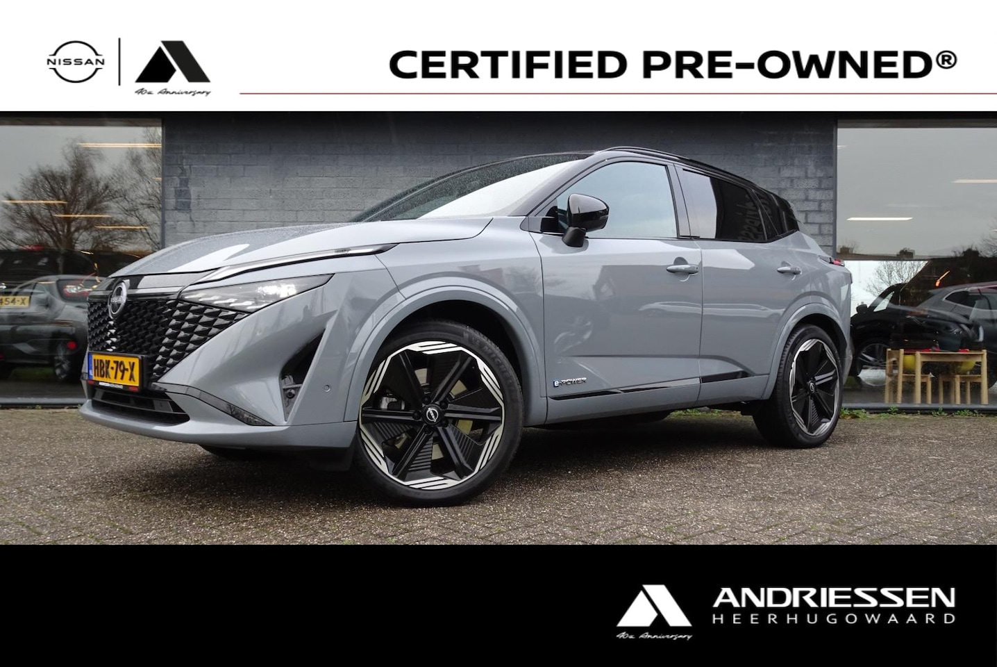 Nissan Qashqai - 1.5 e-Power N-Design 1.5 e-Power N-Design - AutoWereld.nl