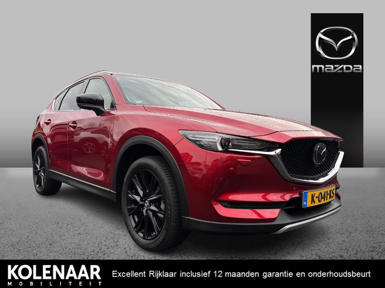 Mazda CX-5 - Sportive 2.0 Sky-G 165pk Dealeronderhouden/Afn. Trekhaak/Navi/HUD/Keyless/Airco/CarPlay - AutoWereld.nl