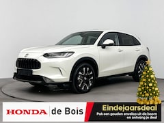 Honda ZR-V - 2.0 e:HEV Advance | In prijs verlaagd | Direct leverbaar | Tot 10 jaar garantie | Leer | P