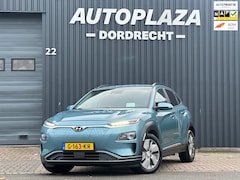 Hyundai Kona Electric - EV Premium 64 kWh