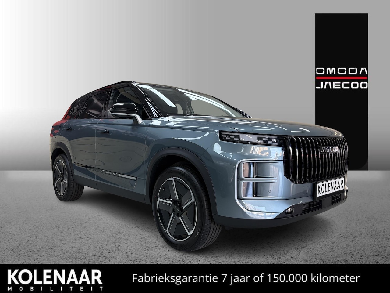 Jaecoo 7 - SHS Exclusive 347pk /Snel leverbaar/7 jaar garantie/Adaptive/Panorama/HUD/360cam/Keyless/A - AutoWereld.nl