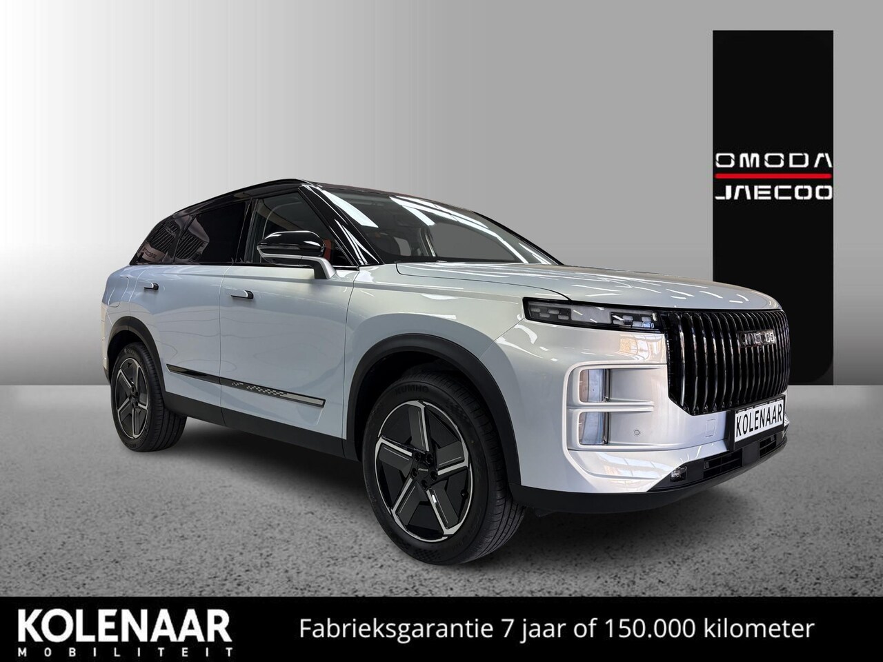 Jaecoo 7 - SHS Exclusive 347pk /Snel leverbaar/7 jaar garantie/Adaptive cruise/Panorama/HUD/360cam/Ai - AutoWereld.nl