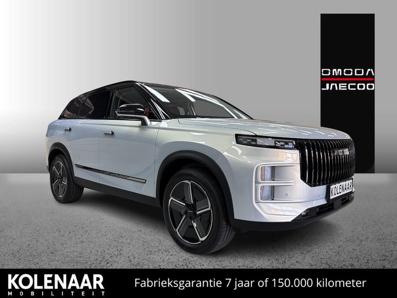 Jaecoo 7 - SHS Exclusive 347pk /Snel leverbaar/7 jaar garantie/Adaptive/Pano dak/HUD/360cam/Keyless/A - AutoWereld.nl