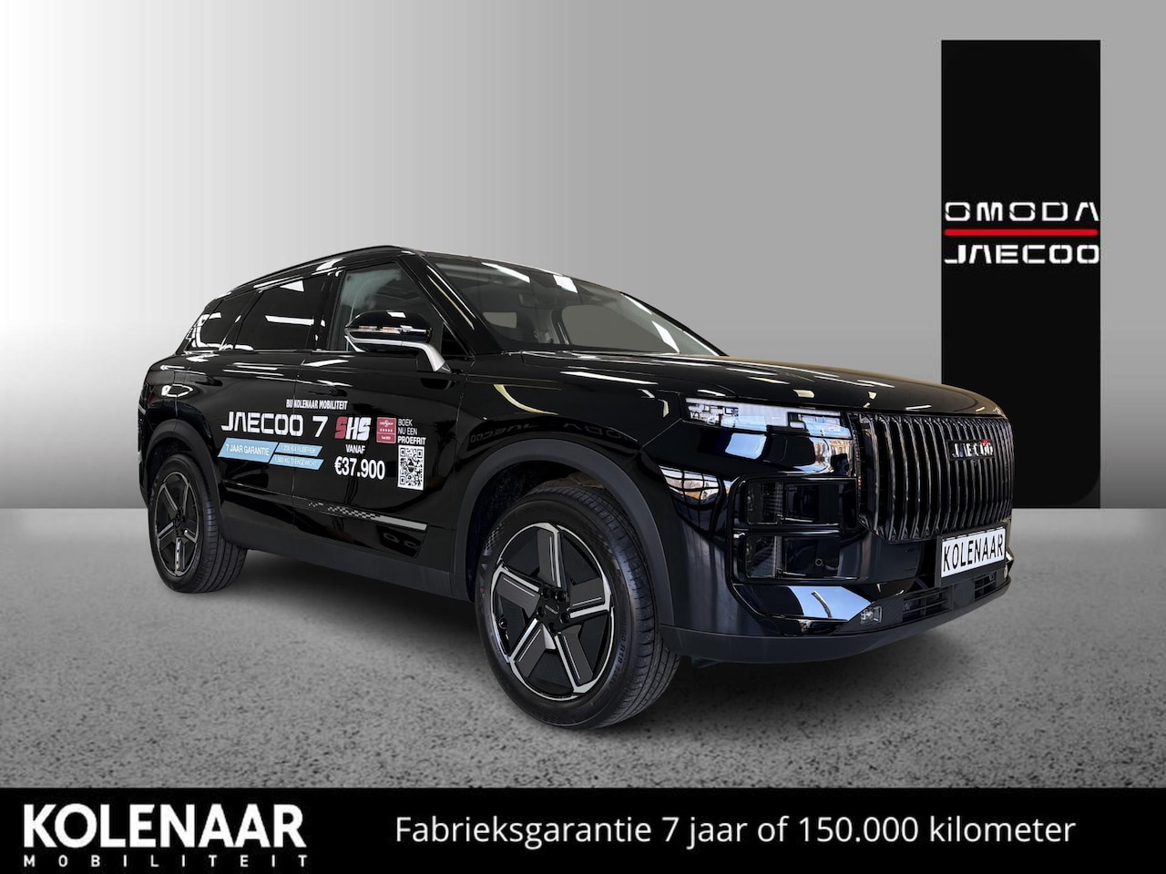 Jaecoo 7 - SHS Exclusive 347pk /Snel leverbaar/7 jaar garantie/Adaptive/Airco/Panorama/HUD/360cam/Key - AutoWereld.nl