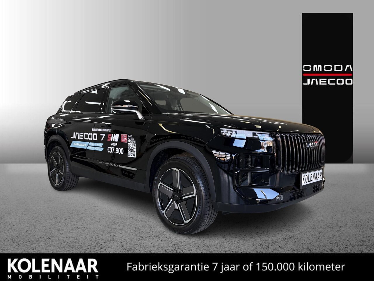 Jaecoo 7 - SHS Exclusive 347pk /Snel leverbaar/7 jaar garantie/Adaptive cruise/HUD/Panorama/360cam/Ke - AutoWereld.nl