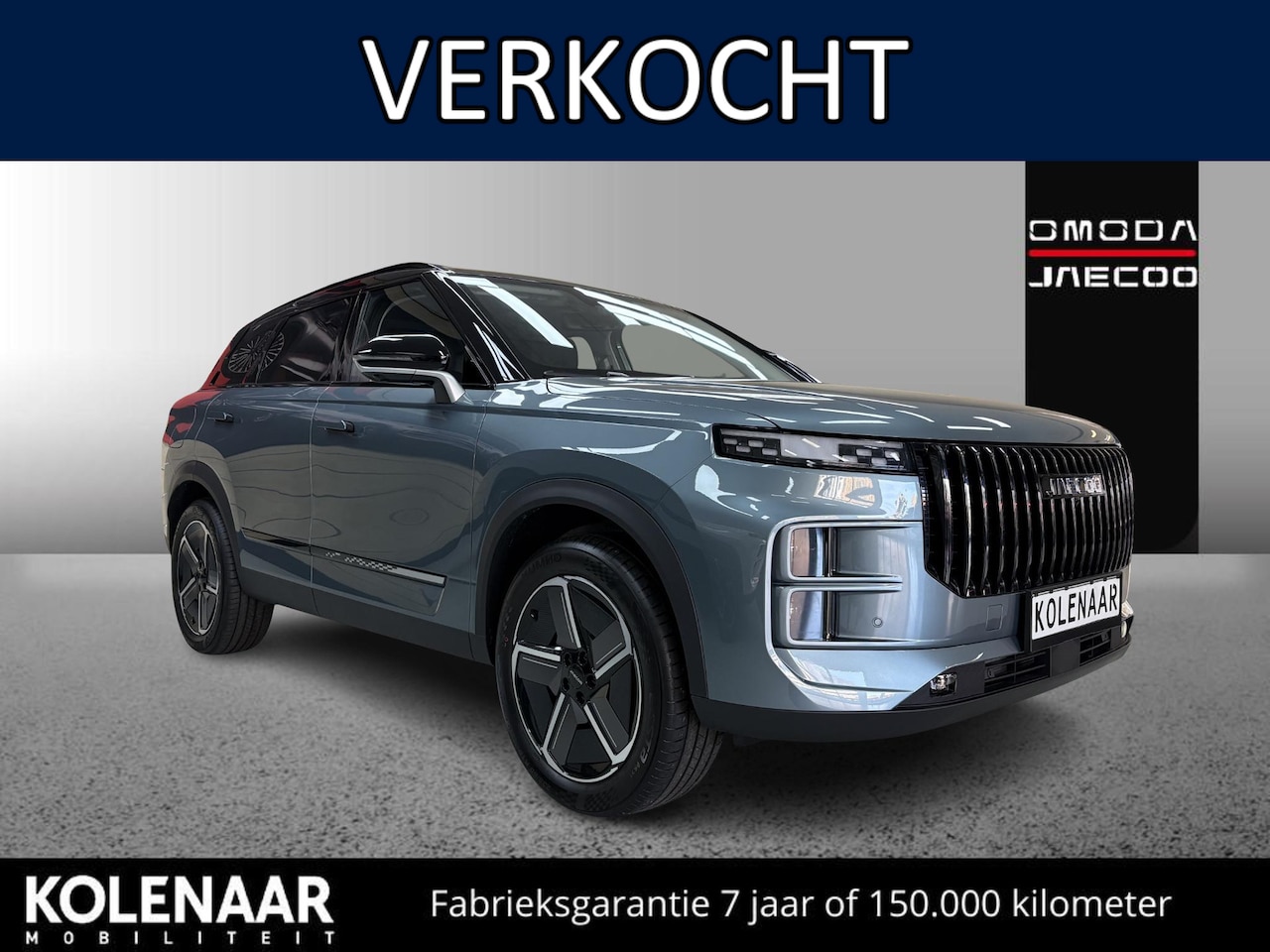 Jaecoo 7 - SHS Exclusive 347pk /Direct leverbaar/7 jaar garantie/Adaptive cruise/HUD/Pano/360cam/Keyl - AutoWereld.nl