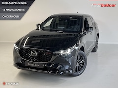 Mazda CX-5 - 2.0 e-SkyActiv-G M Hybrid 165 Homura | Automaat | Registratie 2025 voordeel | Uit voorraad