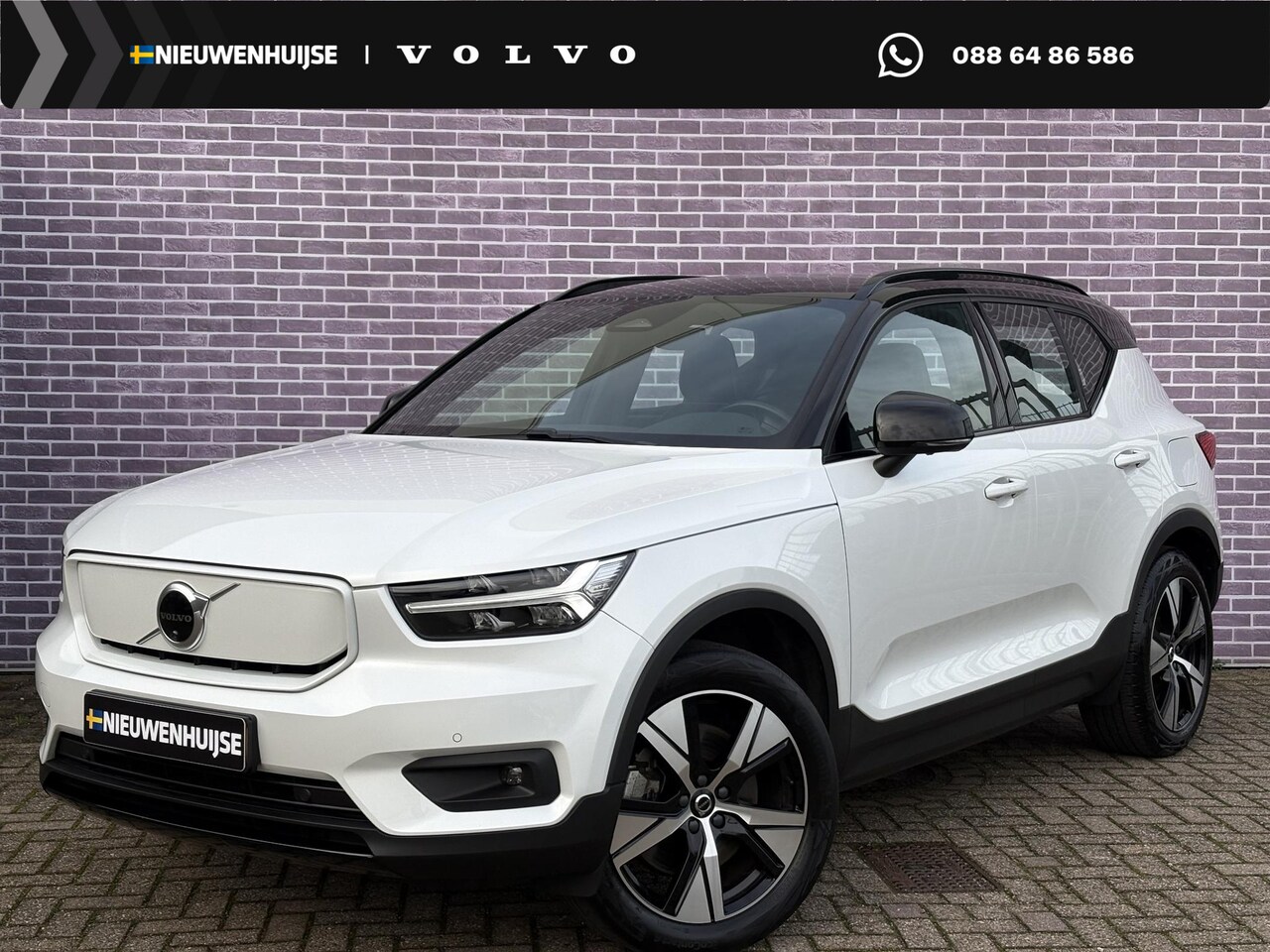Volvo XC40 - Recharge P8 AWD R-Design | Trekhaak | Blis | 360º Camera | Adaptieve cruise controle | Mem - AutoWereld.nl