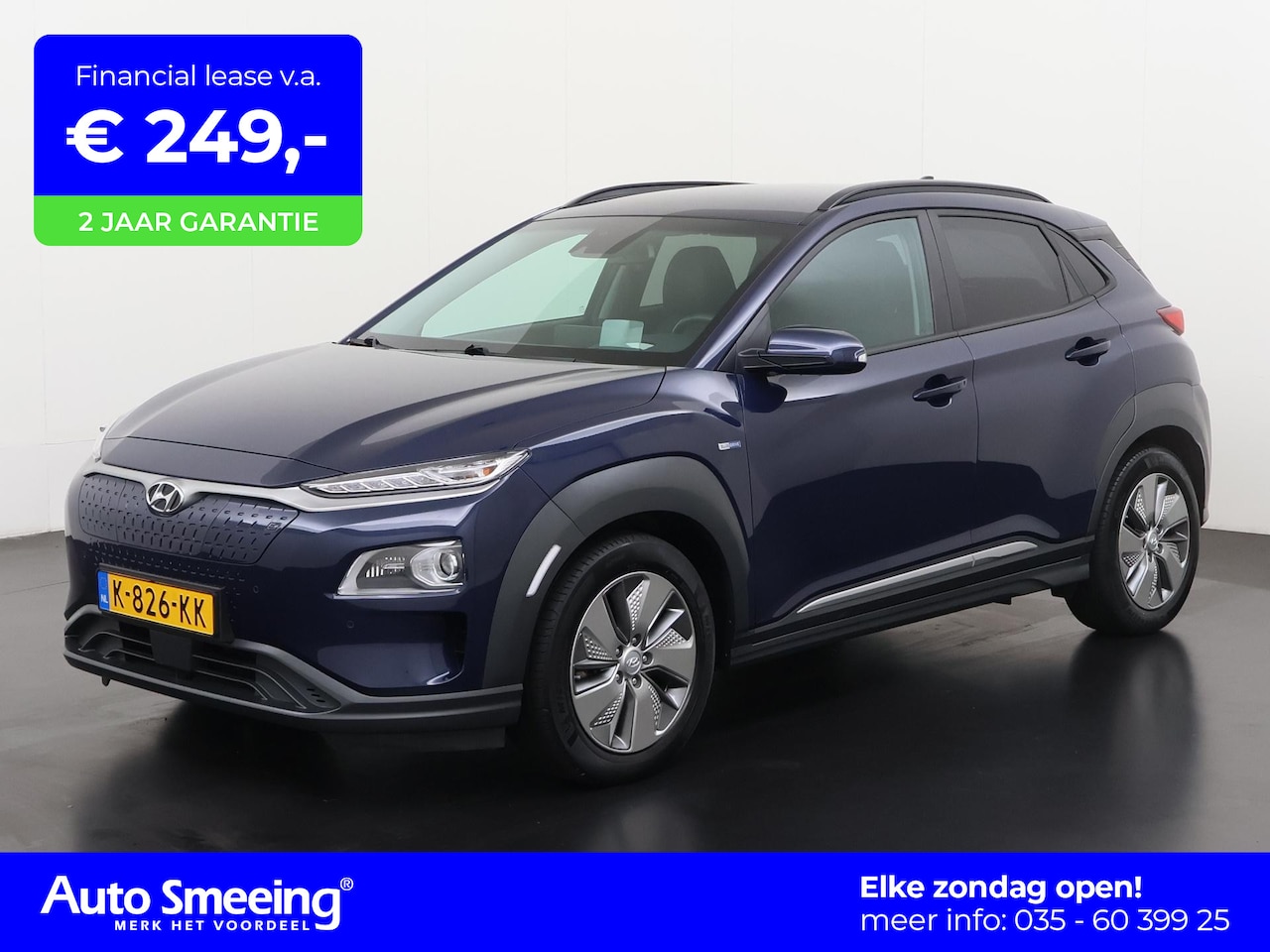 Hyundai Kona Electric - EV Limited 64 kWh | SOH 100% | Leder | Zondag Open! - AutoWereld.nl