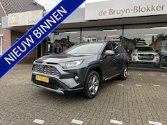 Toyota RAV4 - 2.5 Hybrid Style 1e eigenaar / dealeronderhouden / slechts 10.691 km / auto is als nieuw /