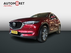 Mazda CX-5 - 2.5 4WD SkyActiv-G 194 Luxury