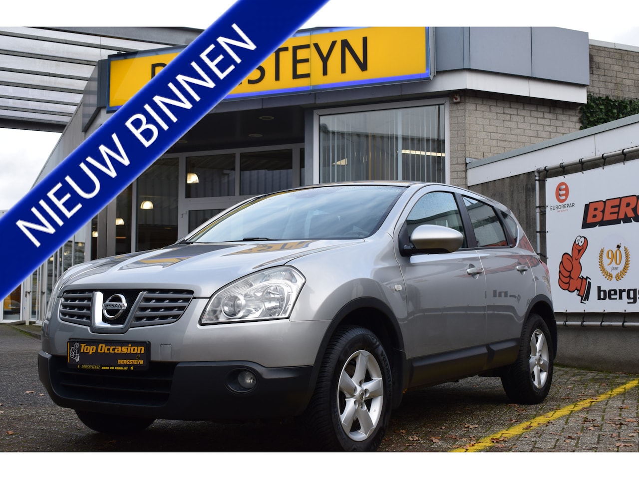 Nissan Qashqai - 1.6 Acenta 1.6 Acenta - AutoWereld.nl