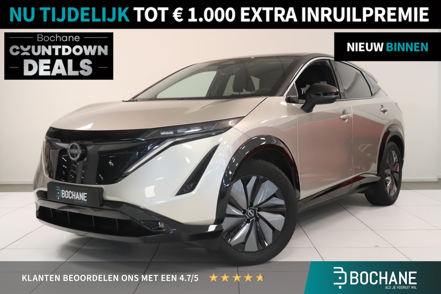 Nissan Ariya - Advance 66 kWh | Warmtepomp | 22 KWH lader | 360° Camera | elektr. achterklep | Stuur & st - AutoWereld.nl