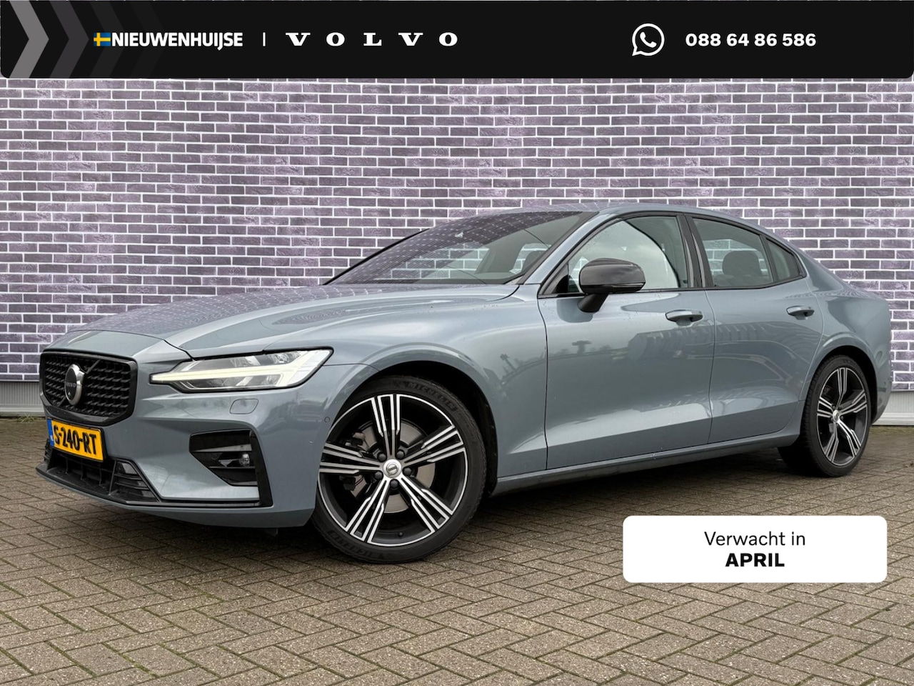Volvo S60 - 2.0 B4 Plus Dark | Trekhaak | Adaptive Cruise | 360 Camera | Stoelverwarming V&A | Memory - AutoWereld.nl