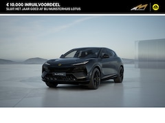 Lotus Eletre - 600 GT 4WD | Head Up | 22 Inch | Highway Assist | Luchtvering |
