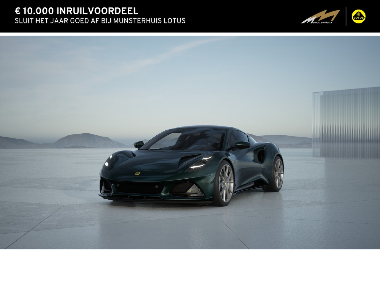 Lotus Emira - 2.0 Turbo SE | Driver Pack Touring | Alcantara | KEF Premium Audio | - AutoWereld.nl
