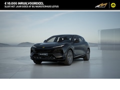 Lotus Eletre - 600 4WD | Head Up | Highway Assist | Luchtvering |