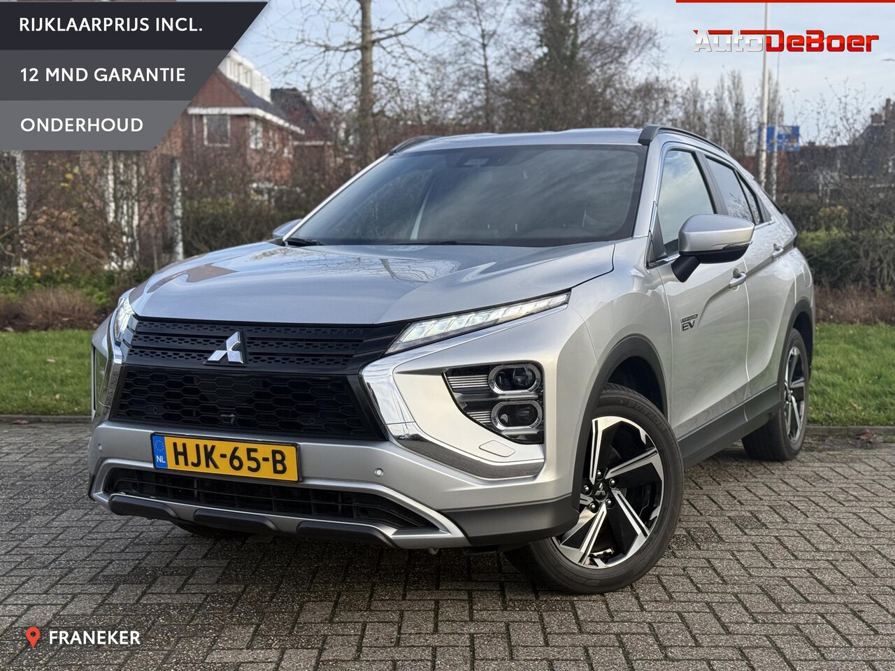Mitsubishi Eclipse Cross - 2.4 PHEV Intense+ Keyless | Camera | Cruise - AutoWereld.nl