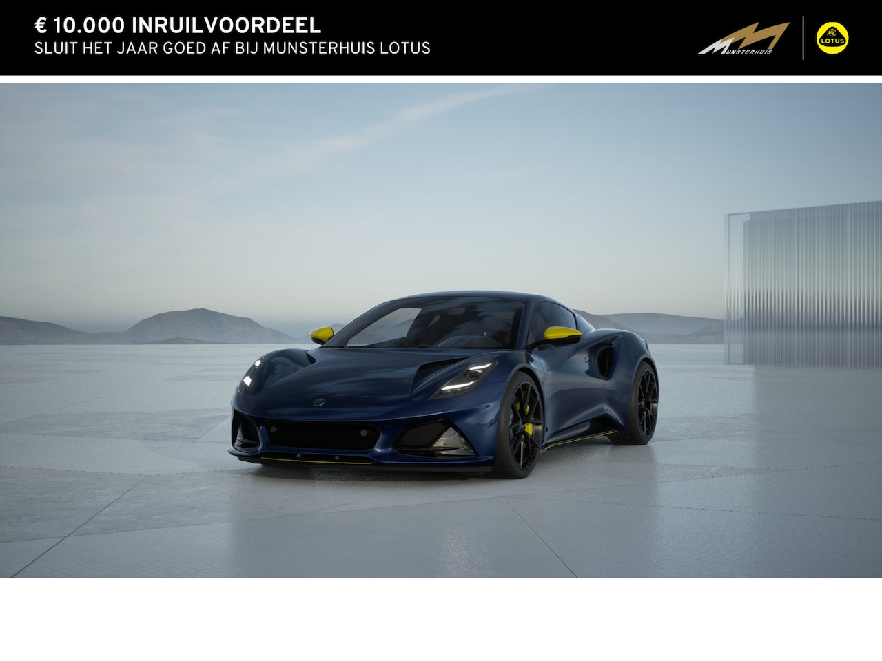 Lotus Emira - 2.0 Turbo SE Racing Line | Drivers Pack Sport | KEF Premium Audio | Sport Seats | - AutoWereld.nl