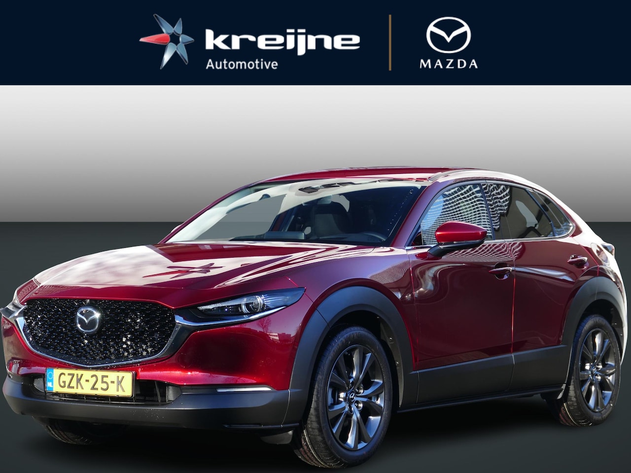 Mazda CX-30 - 2.0 e-SkyActiv-X M Hybrid Exclusive-line - AutoWereld.nl