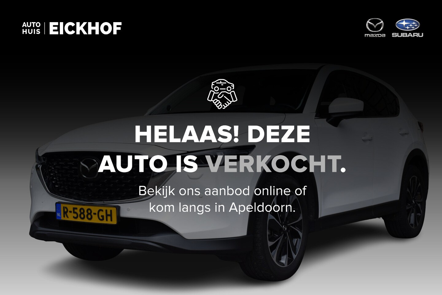 Mazda CX-5 - 2.0 SkyActiv-G 165 Luxury - Afneembare trekhaak - Dealer onderhouden - AutoWereld.nl