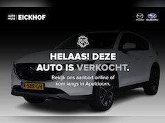Mazda CX-5 - 2.0 SkyActiv-G 165 Luxury - Afneembare trekhaak - Dealer onderhouden