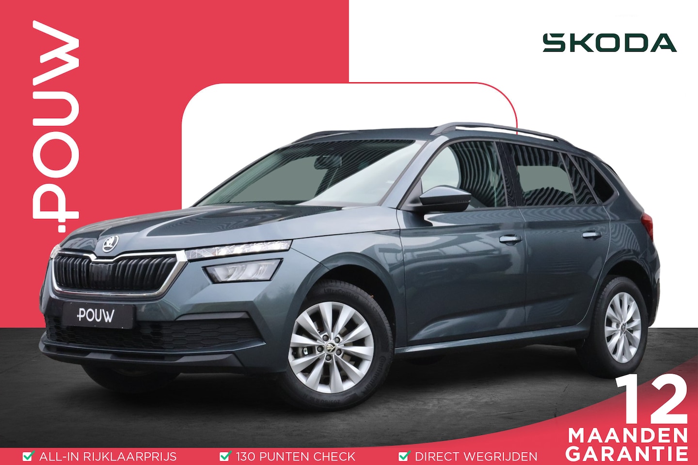 Skoda Kamiq - 1.0 TSI 110pk Ambition | Airco | Cruise Control | 16" Velgen | Apple Carplay / Android Aut - AutoWereld.nl