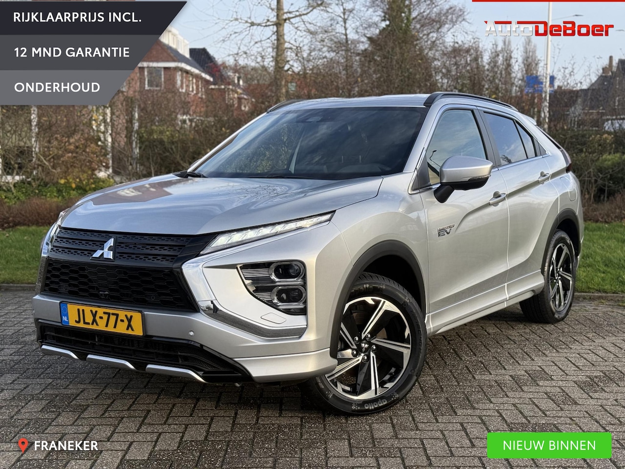 Mitsubishi Eclipse Cross - 2.4 PHEV Executive 360 Camera | ACC | Navi | MPSS | BSM - AutoWereld.nl