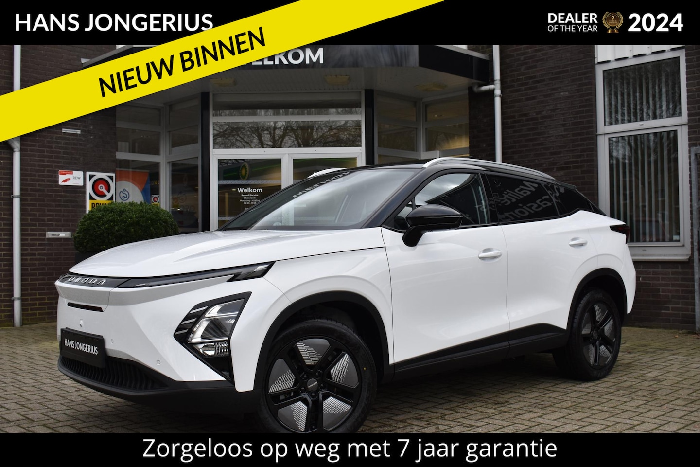 Omoda 5 - EV Premium | BIJTELLINGSVOORDEEL | STOELVENTILATIE | STOELVERWARMING | 360 GRADEN CAMERA | - AutoWereld.nl