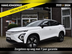 Omoda 5 - 5 EV Premium | BIJTELLINGSVOORDEEL | STOELVENTILATIE | STOELVERWARMING | 360 GRADEN CAMERA