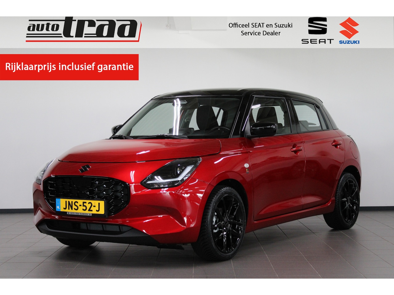Suzuki Swift - 1.2 Smart Hybrid / 35 YEAR X TRAA Pakket / - AutoWereld.nl