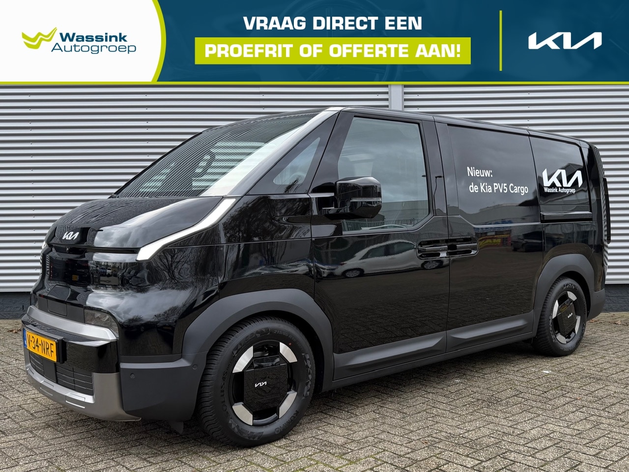 Kia PV5 - Cargo 71,2 kWh 163pk L2H1 Elite Executive | 360 Camera | Stoel/Stuurwielverwarming | Dodeh - AutoWereld.nl