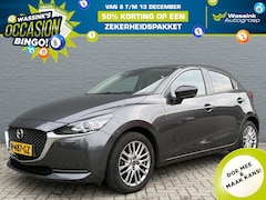 Mazda 2 - 2 1.5 SKYACTIV-G 90PK Style Selected | Bluetooth Carkit | Cruise Control | Achteruitrij Ca