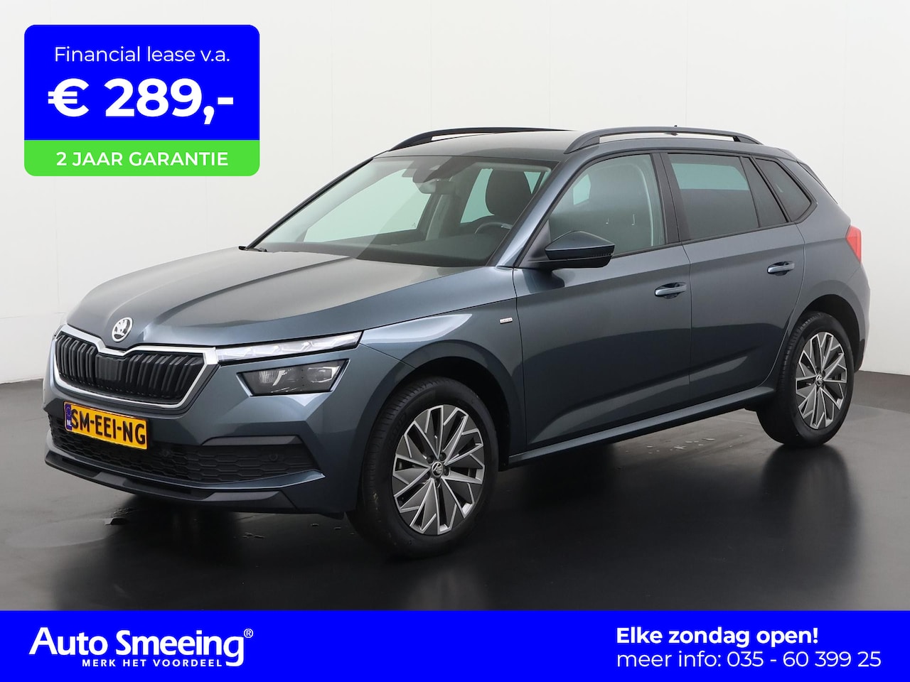 Skoda Kamiq - 1.0 TSI Clever DSG | Virtual Cockpit | Zondag Open! - AutoWereld.nl