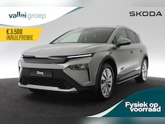 Skoda Elroq - Business Edition Tour 210 kW / 286 pk | Navi | Stoel/stuurverwarming | Parkeersensoren | A