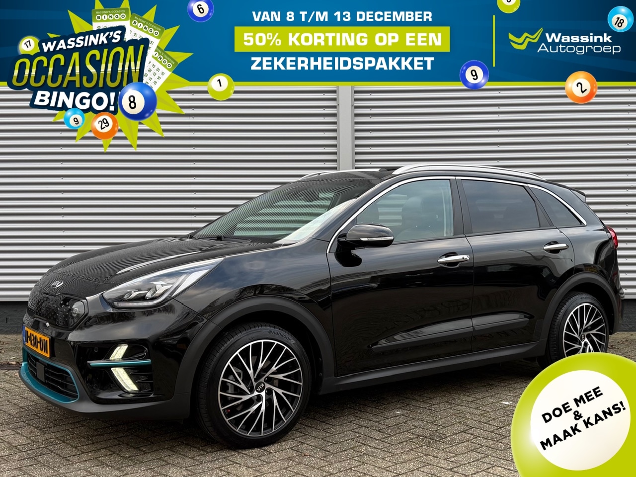 Kia e-Niro - 64kWh 204pk Aut ExecutiveLine | Trekhaak | Stoelkoeling | Stoel/Stuurwielverwarming | JBL - AutoWereld.nl