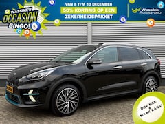 Kia e-Niro - 64kWh 204pk Aut ExecutiveLine | Trekhaak | Stoelkoeling | Stoel/Stuurwielverwarming | JBL